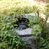 水鏡　秋月 武家屋敷