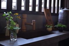閑　秋月 武家屋敷