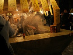 神宮の年越しそば