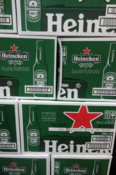 Heinekenたち