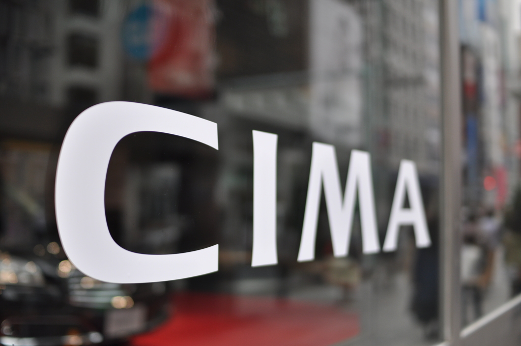 DSC_0217 CIMA