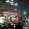 R0011019 azabu 10 ban