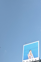 青空かんばん