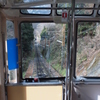 もうすぐ発車。