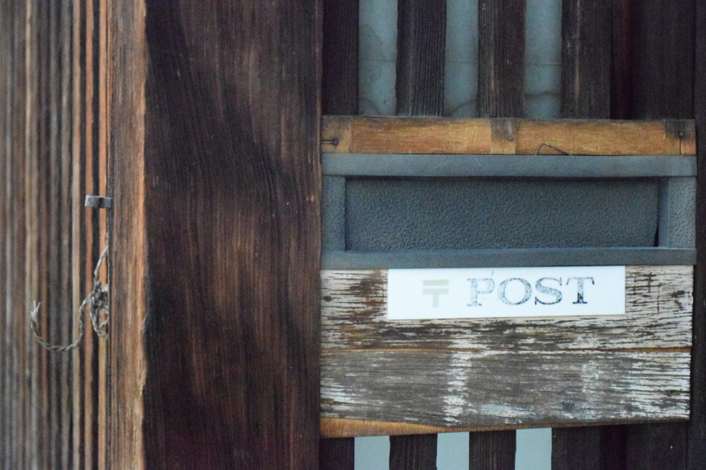 お便り待ってます