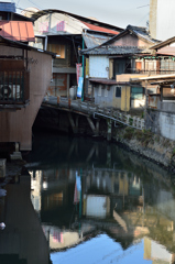 水の町