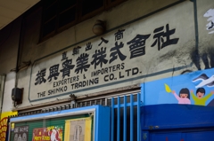モトコーⅡ