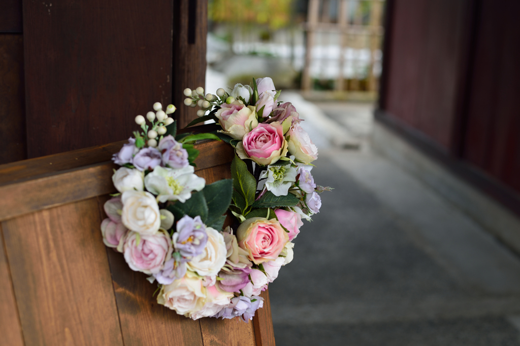 花輪