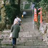 静かな初詣
