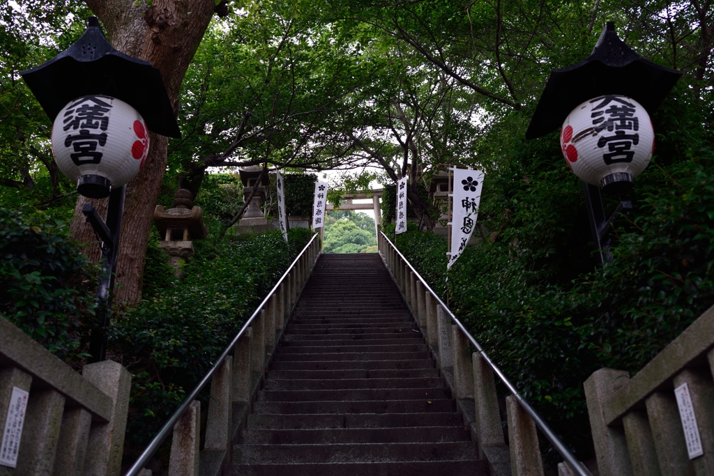 北野天満神社
