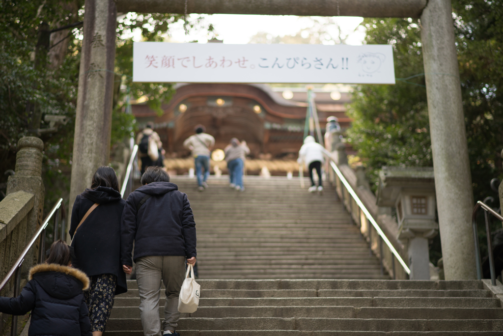 最後の階段