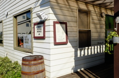 johnson town 6