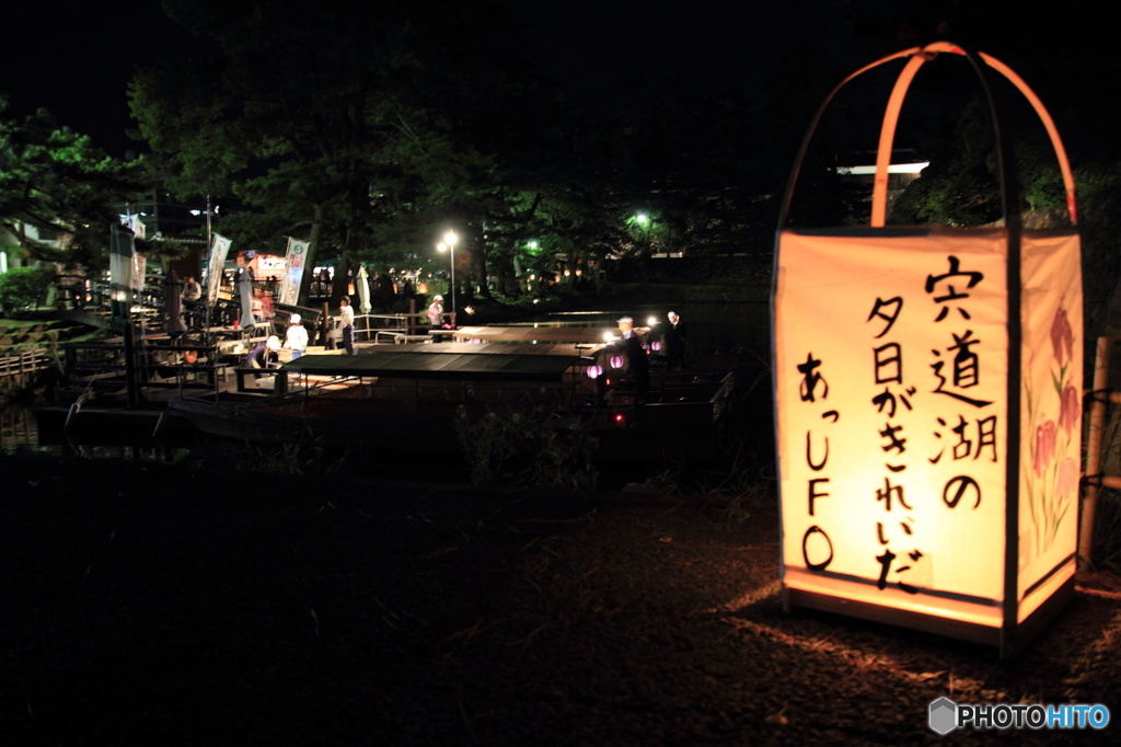 松江水燈路　（過去撮影分）
