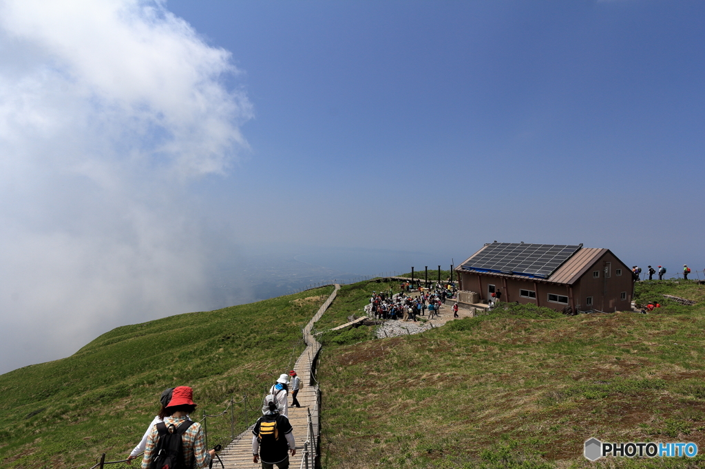 大山登山