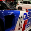 R89C