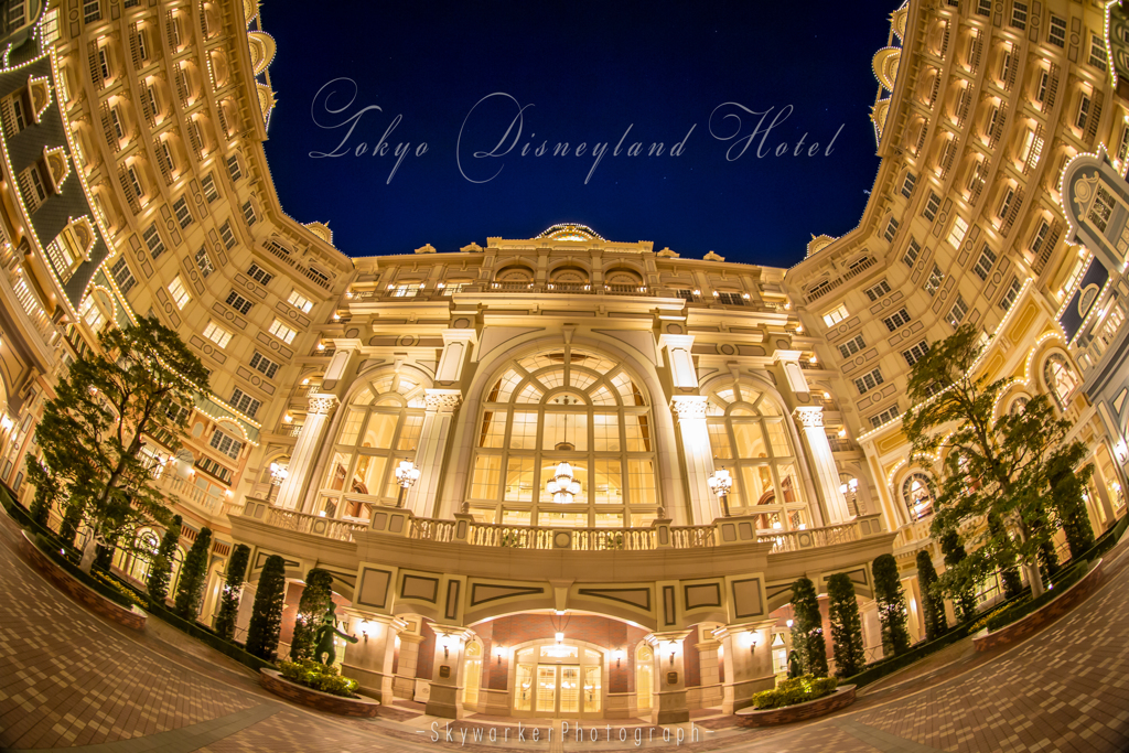 Tokyo Disneyland Hotel