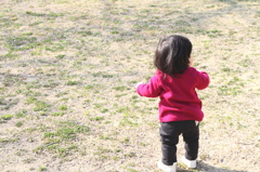 hina