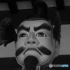 菅原道真公(モノクロ)