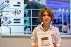 TOKYO MOTOR SHOW 2015