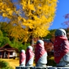 撮ってんの？