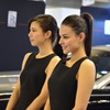美人と美人