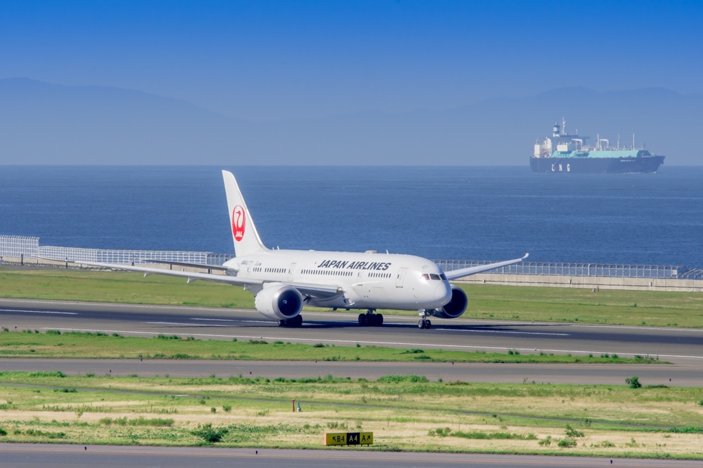 よーい、ドーン！