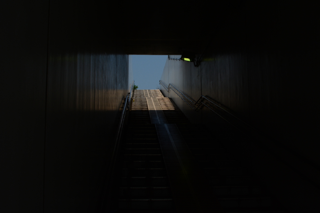 kaidan