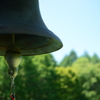 bell