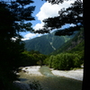 yamatokawa