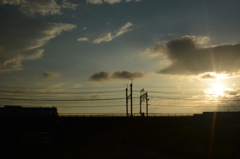 trian