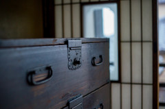 丁子屋