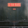 D51 515