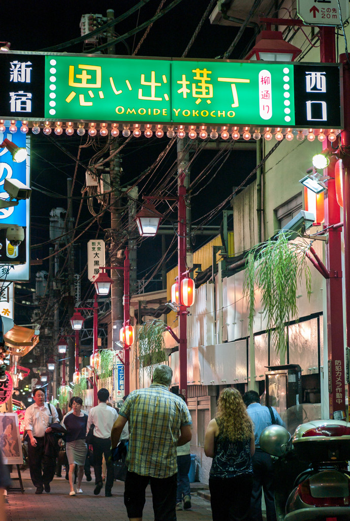 新宿スナップ