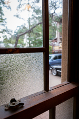 湯河原　上野屋