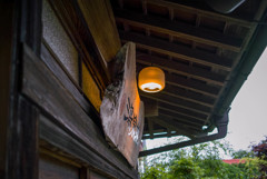湯泉荘