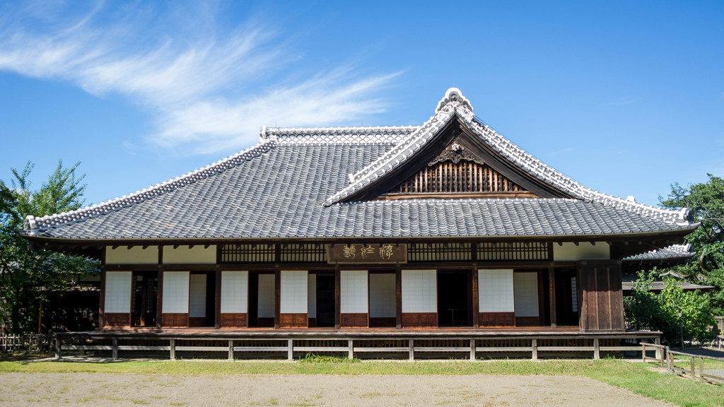 弘道館