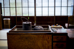 丁子屋