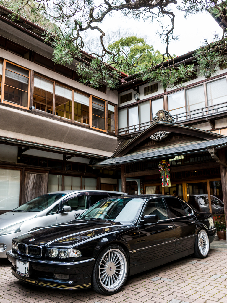 湯河原　上野屋
