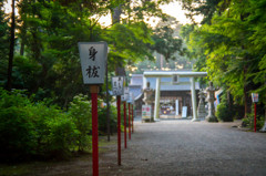 水戸八幡宮