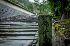 円覚寺