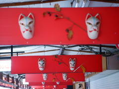 笠間稲荷　参道