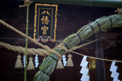 水戸八幡宮