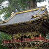 日光　東照宮