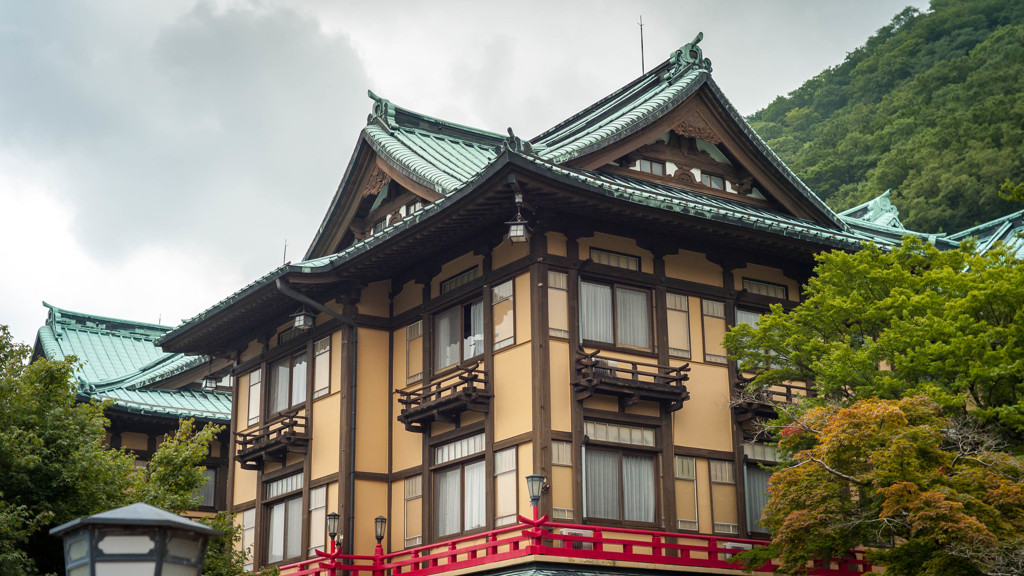 富士屋ホテル