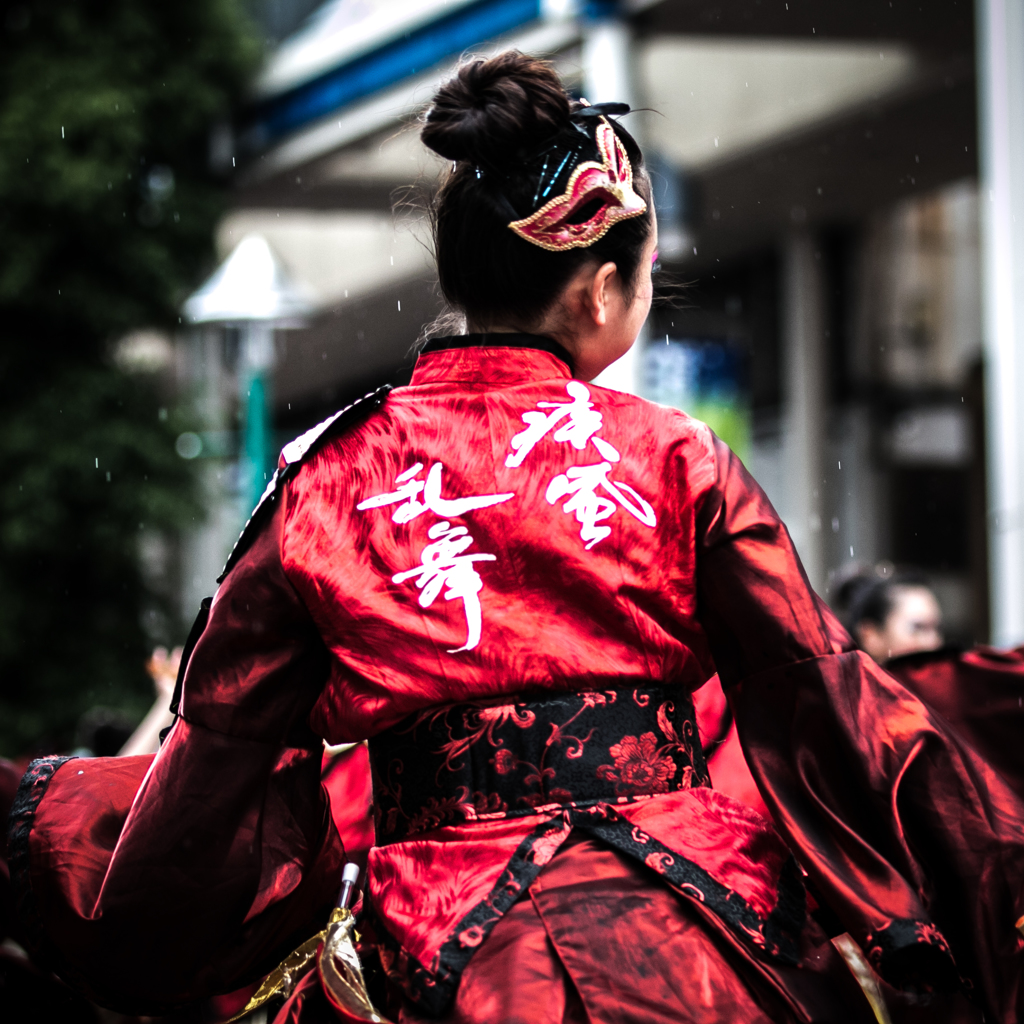 湘南よさこい祭り2016_3