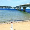 girl under the bridge