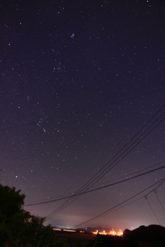lightening cable