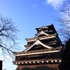 kumamoto castle