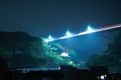 上輪大橋