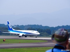 Take off！